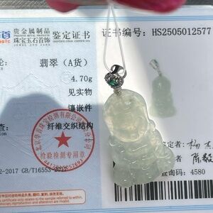 Jade Buddha Pendant with Silver Chain
